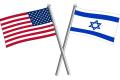 ABD Temsilciler Meclisi, İsrail'e hızlı silah sevkiyatı öngören tasarıyı onayladı
