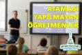 Ataması yapılmayan öğretmenler | Smyrna’dan İzmir’e Kentin Gündemi