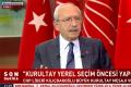 Kılıçdaroğlu: Kurultay yerel seçimlerden önce yapılmalı