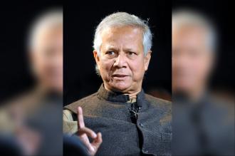 Bangladeş'te Nobel Barış Ödüllü Muhammed Yunus, geçiş hükümetinin başına atandı