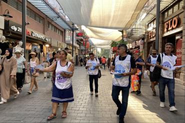 KESK İzmir Şubeler Platformu, 1 Eylül Dünya Barış Günü etkinliklerine çağrı bildirisi dağıttı