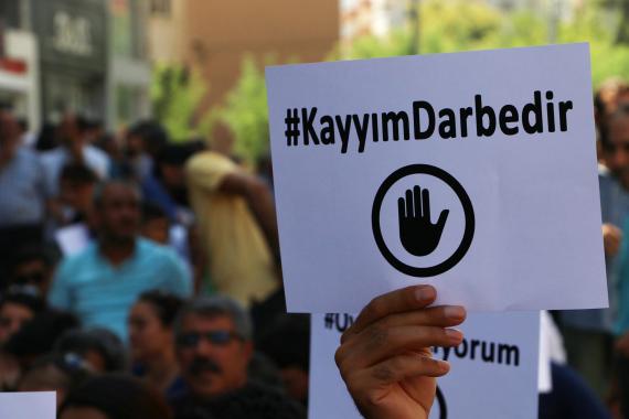 DBP'den kayyum açıklaması: "Bu zorbalığa karşı sonuna kadar direneceğiz"