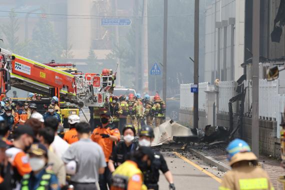 Güney Kore'deki fabrikada çıkan yangında ölen işçilerin sayısı 23'e yükseldi