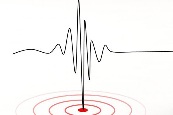 Tokat'ta 4 büyüklüğünde deprem meydana geldi