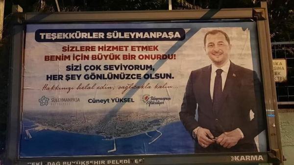 Cüneyt Yüksel afişi