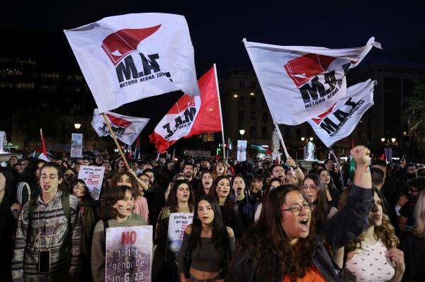 Yunanistan'da öğrenciler Filistin'e destek eylemi yaptı