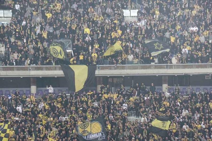 İsrail takımı Beitar Jerusalem adına 'Trump' ekledi