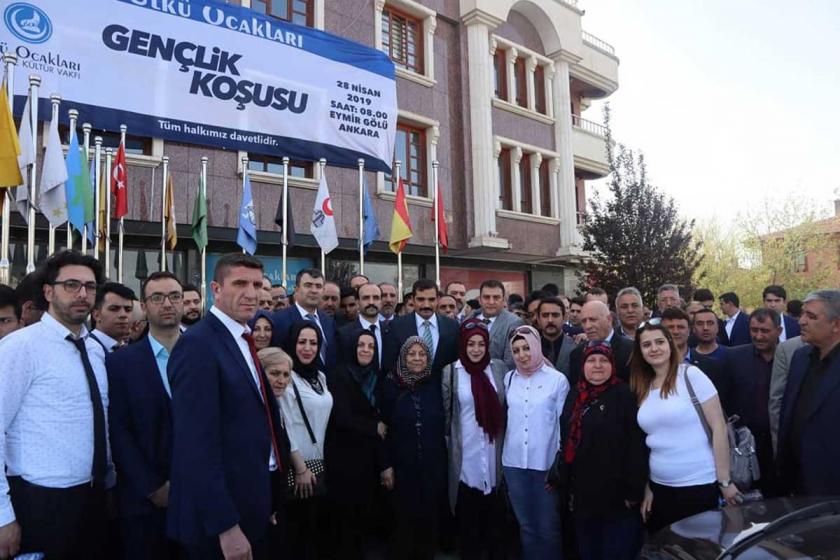 ODTÜ'den 'İnek Koşusu' iptali açıklaması