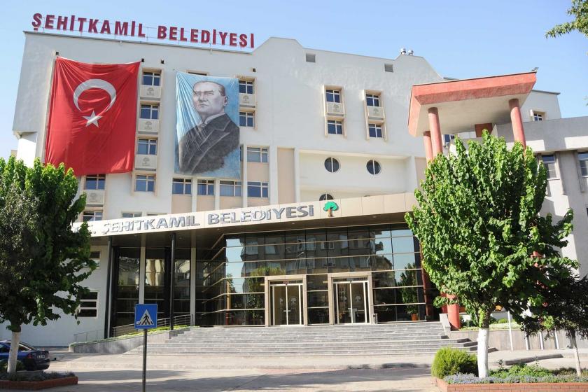 Şehitkamil Belediyesi