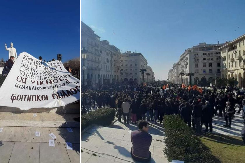 Yunanistan'da öğrenci eylemi ve Boğaziçi öğrencilerine destek için açılan pankart