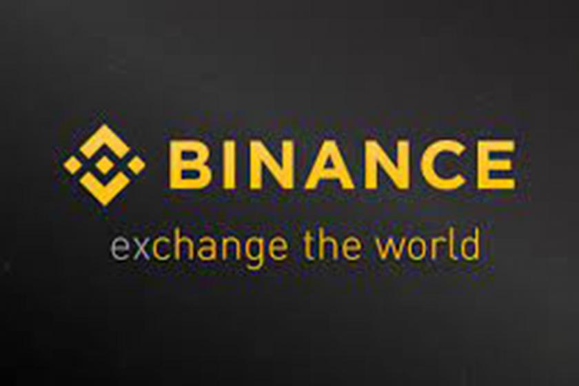 Binance'nin logosu