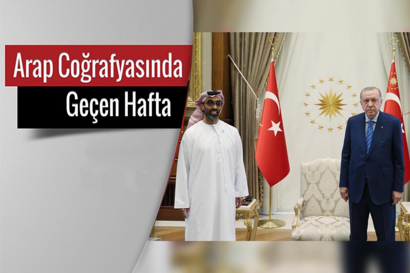 Şeyh Tahnoun bin Zayed Al Nahyan (solda) ve Recep Tayyip Erdoğan