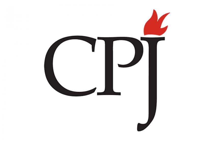 CPJ logosu