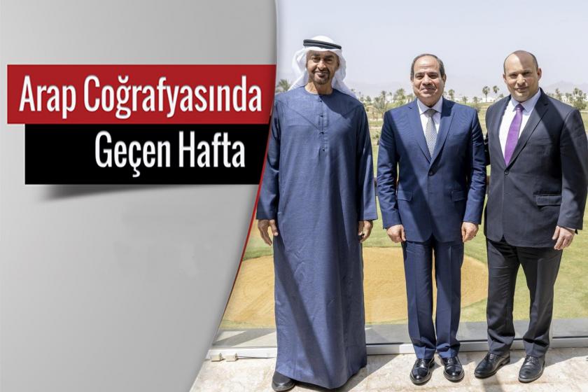 Muhammed bin Zayid (solda), Abdulfettah es-Sisi (ortada) ve Naftali Bennett (sağda)