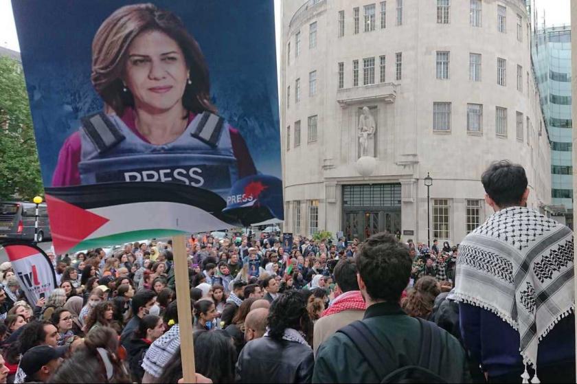 Londra'da Ebu Akile'nin öldürülmesi protestosu