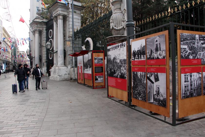 İstiklal Caddesi 