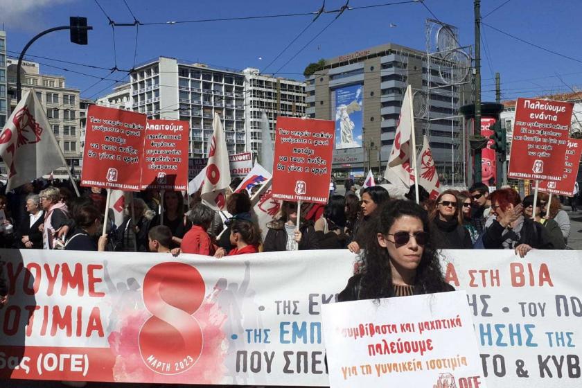 Yunanistan'da 8 Mart genel grevle birleşti: Katiller, sizi devireceğiz!