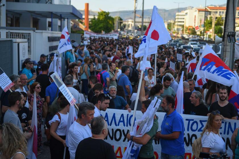 Yunanistan'ın başkenti Atina'da orman yangınlarına dair düzenlenen eylem