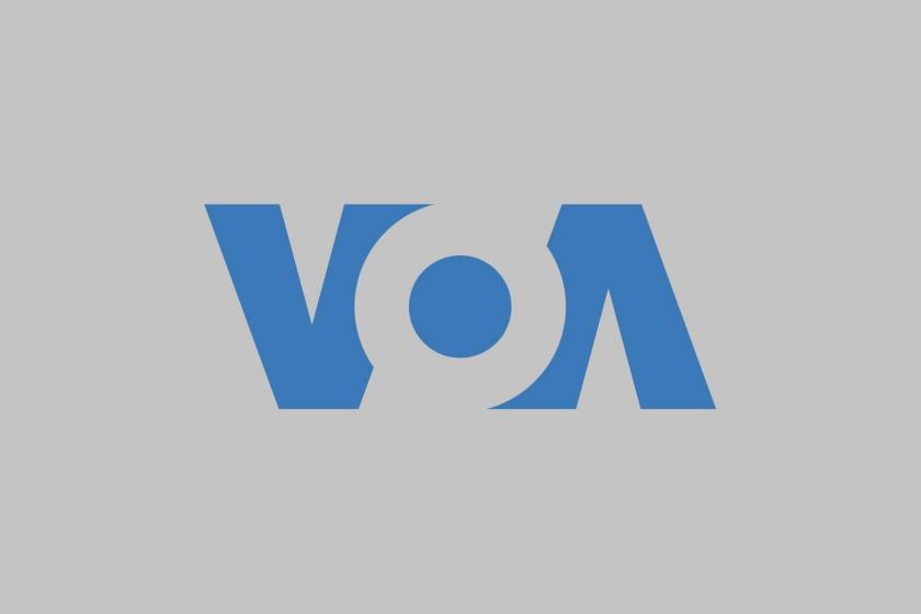 Amerikanın Sesi (VOA) logosu