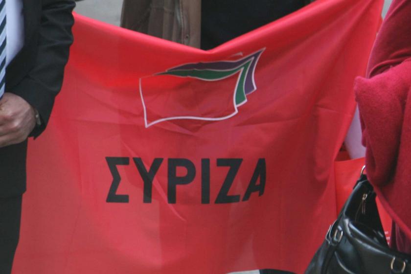 SYRIZA bayrağı