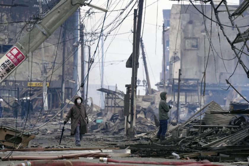 Japonya'da deprem bölgesi