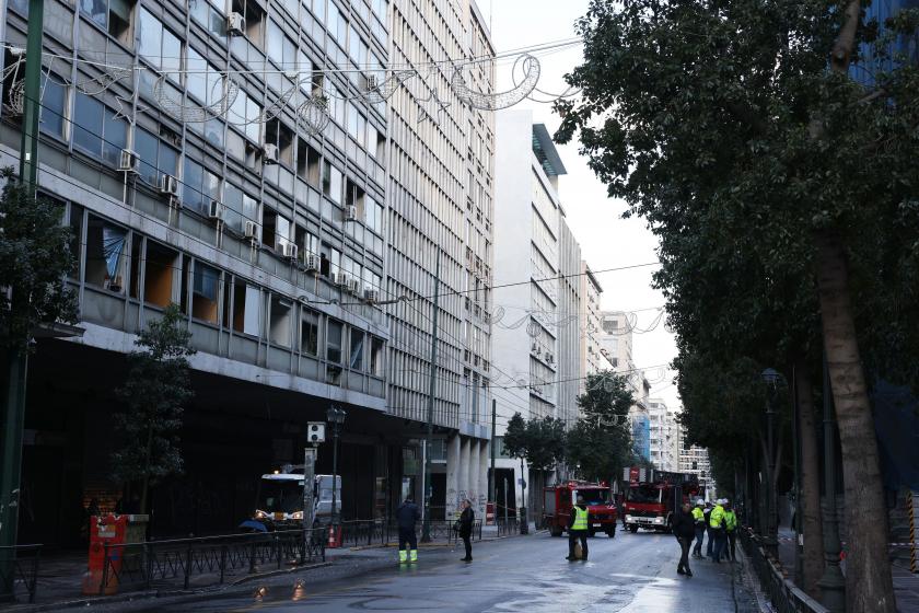 Atina'da önünde bomba patlatılan Çalışma Bakanlığı