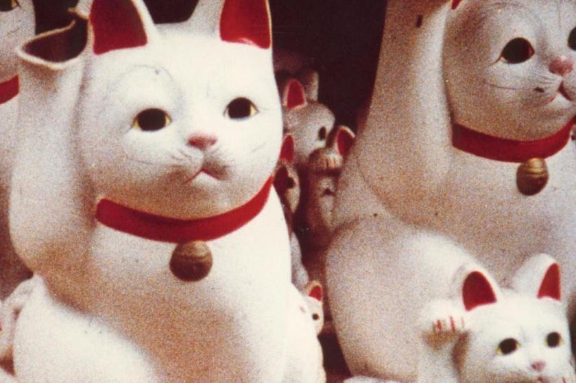 Fransız yönetmen Chris Marker'ın Sans Soleil filminden sahne