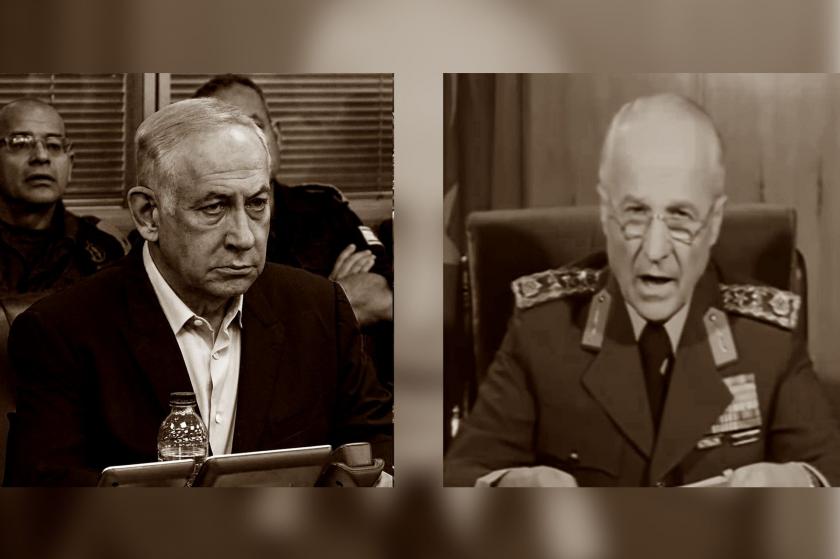 Benyamin Netanyahu ve Kenan Evren