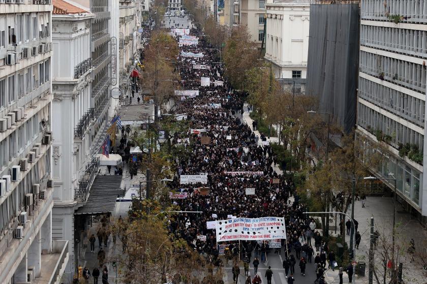 Yunanistan'da 'adalet' için genel grev!