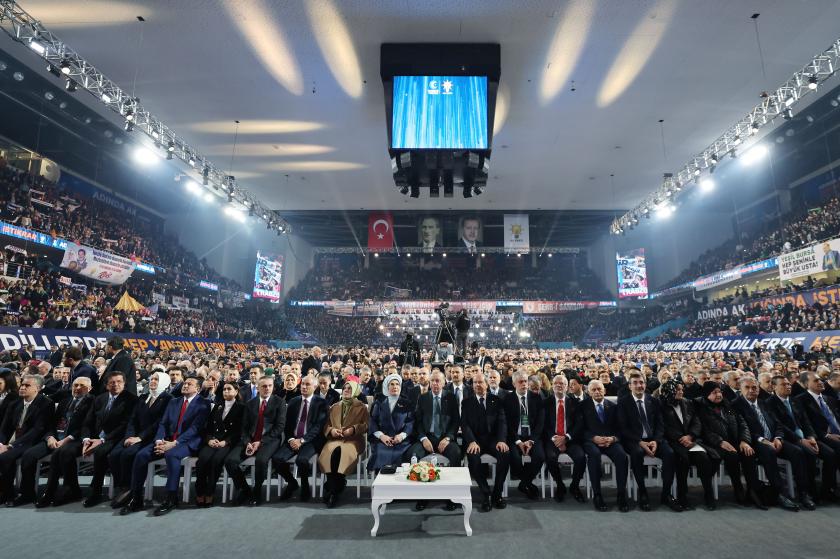 AKP'de MKYK listesi belli oldu: AKP’ye katılan 7 vekil MKYK’da