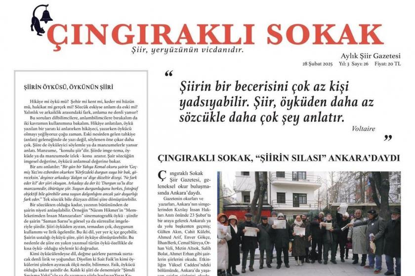 'Çıngıraklı Sokak' 26. sayısında şiir ve öykü ilişkisine odaklanıyor