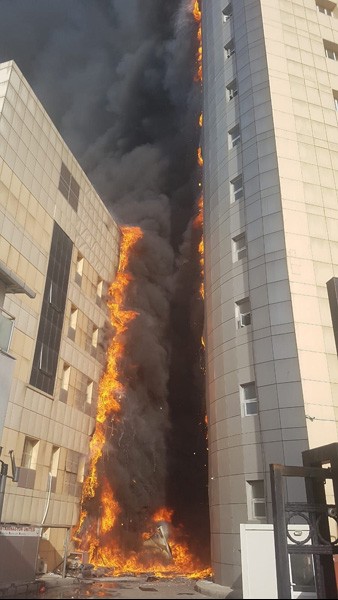 Taksim İlk Yardım Hastanesi