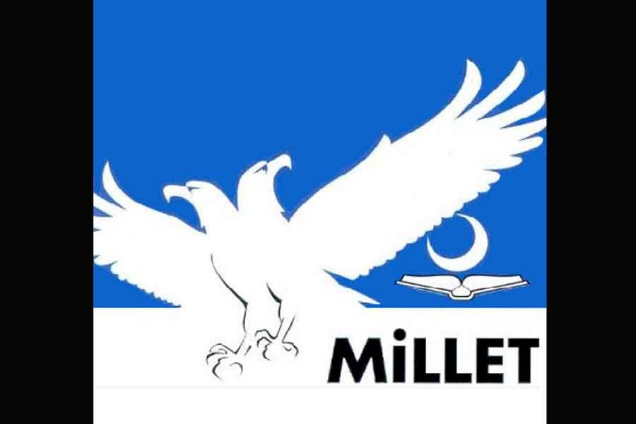 Millet Partisi'nden YSK'ye 'Millet İttifakı' itirazı