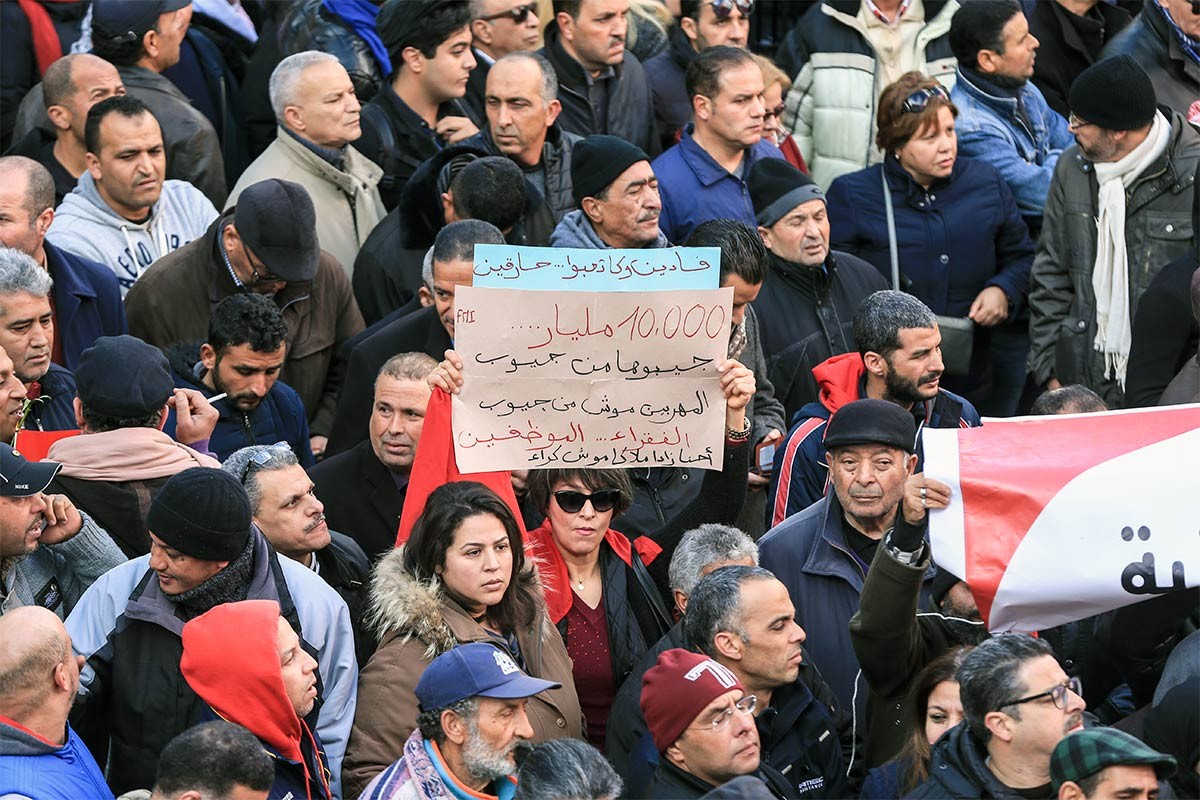 Tunus'ta öğretmenler çalışma koşullarının iyileştirilmesini istiyor