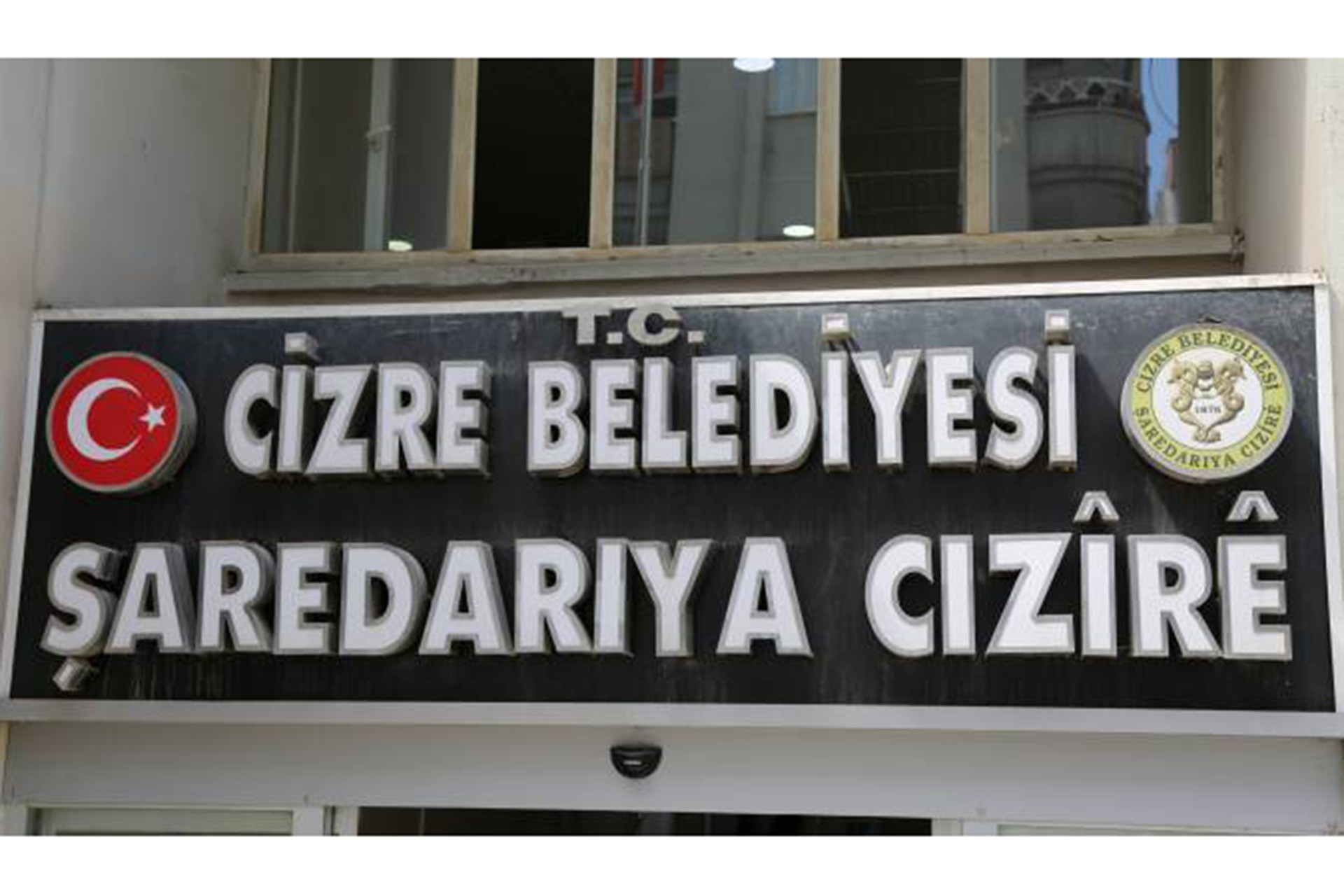 Cizre kayyumundan belediyeye "ödenmemiş maaş" haczi