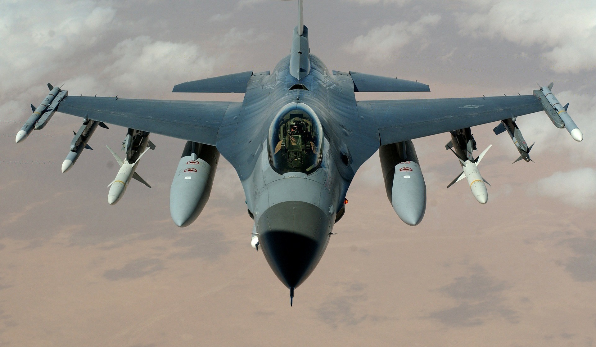 F16 Savaş Uçağı