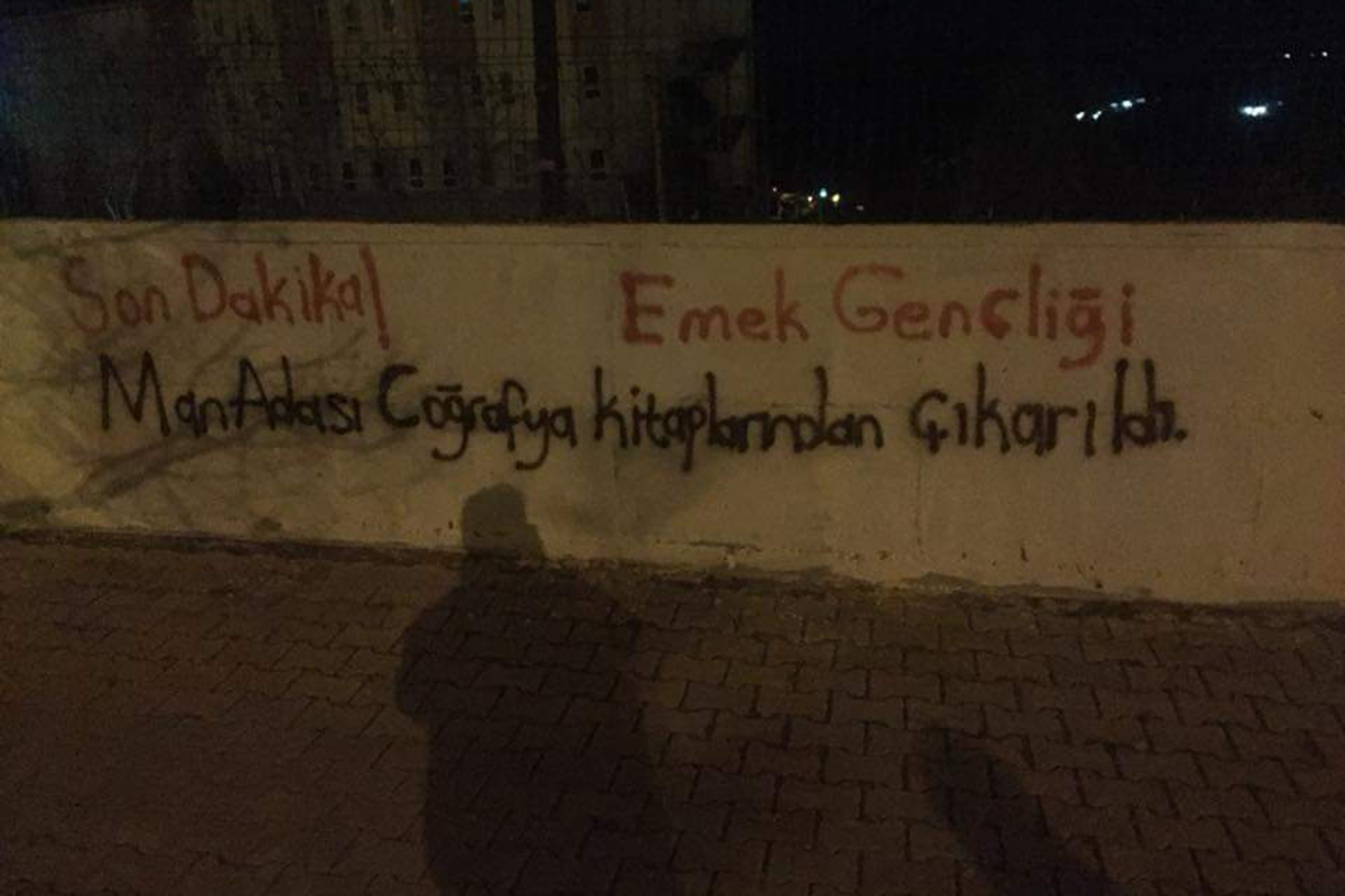 Emek Gençliği'nin 