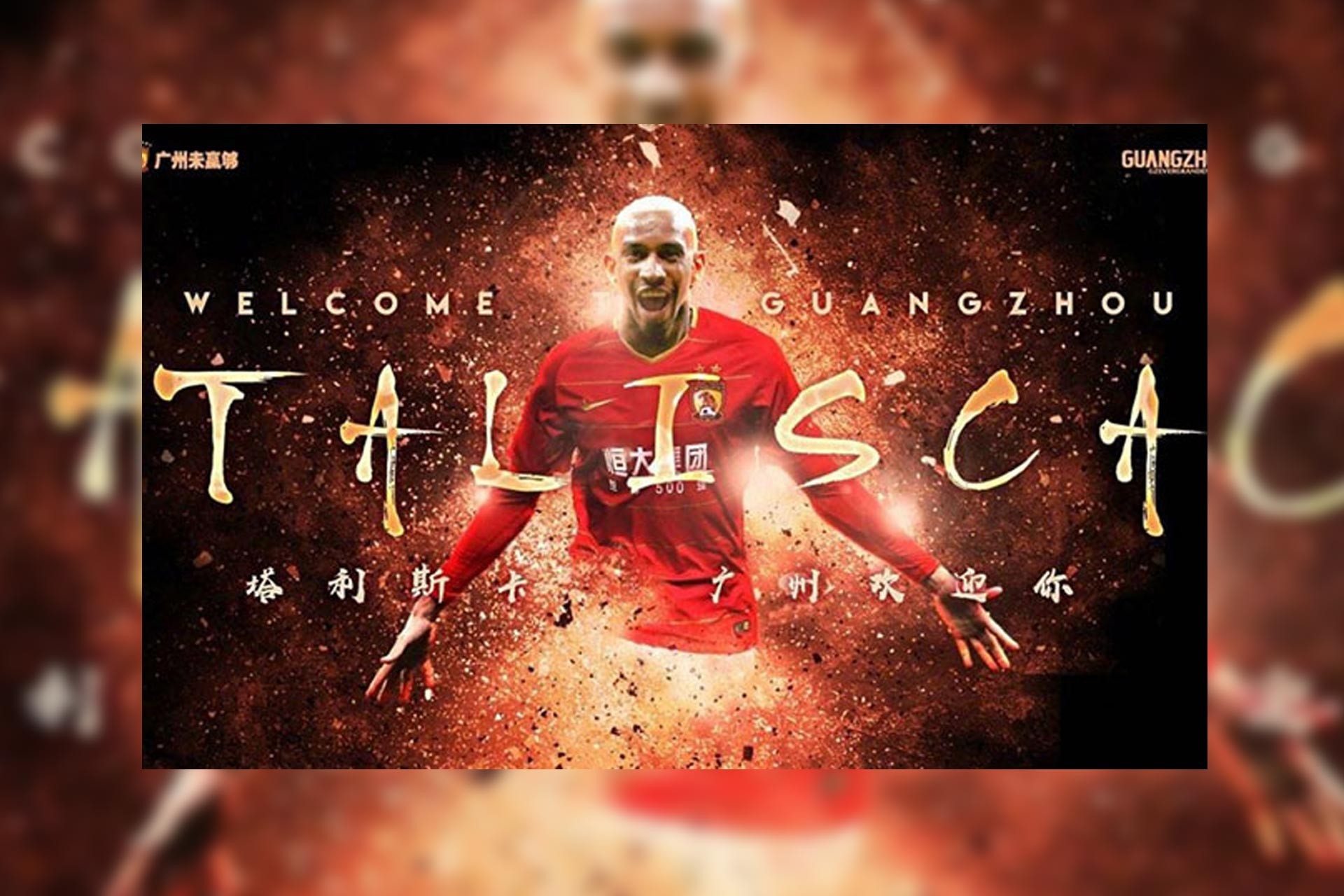 Guangzhou Evergrande'nin hazırladığı Talisca görseli