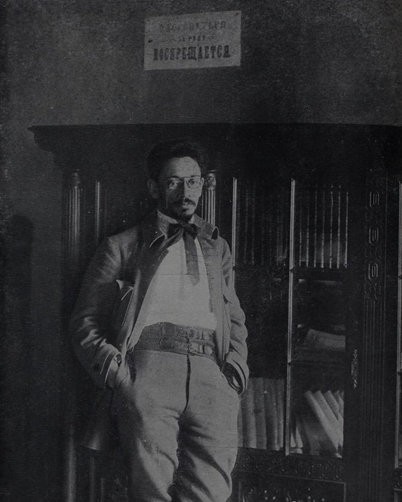 Sverdlov'un fotoğrafı