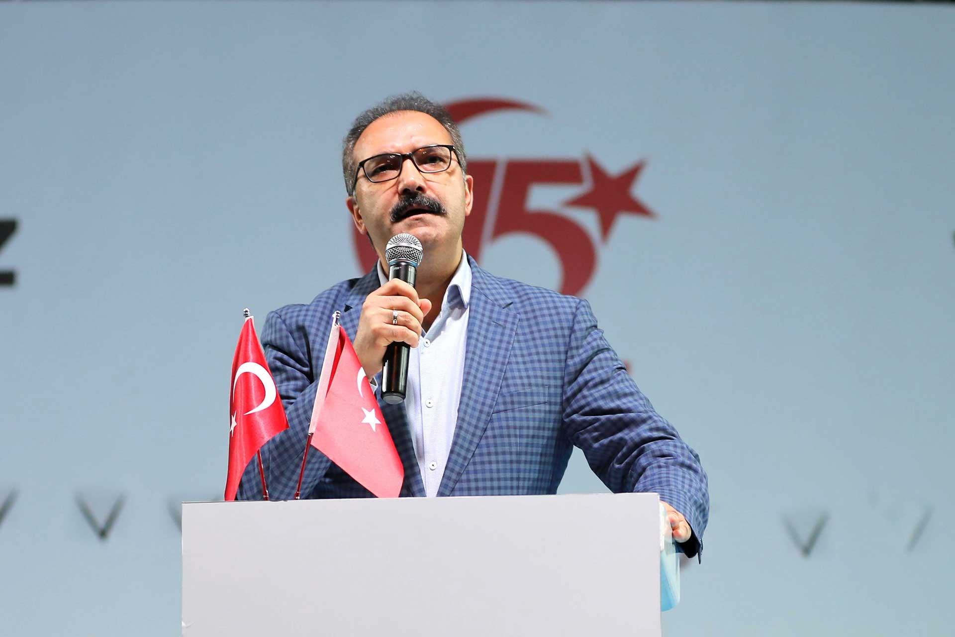 Rektör Ali Gür hakkında soruşturma açıldığı haberine erişim engeli