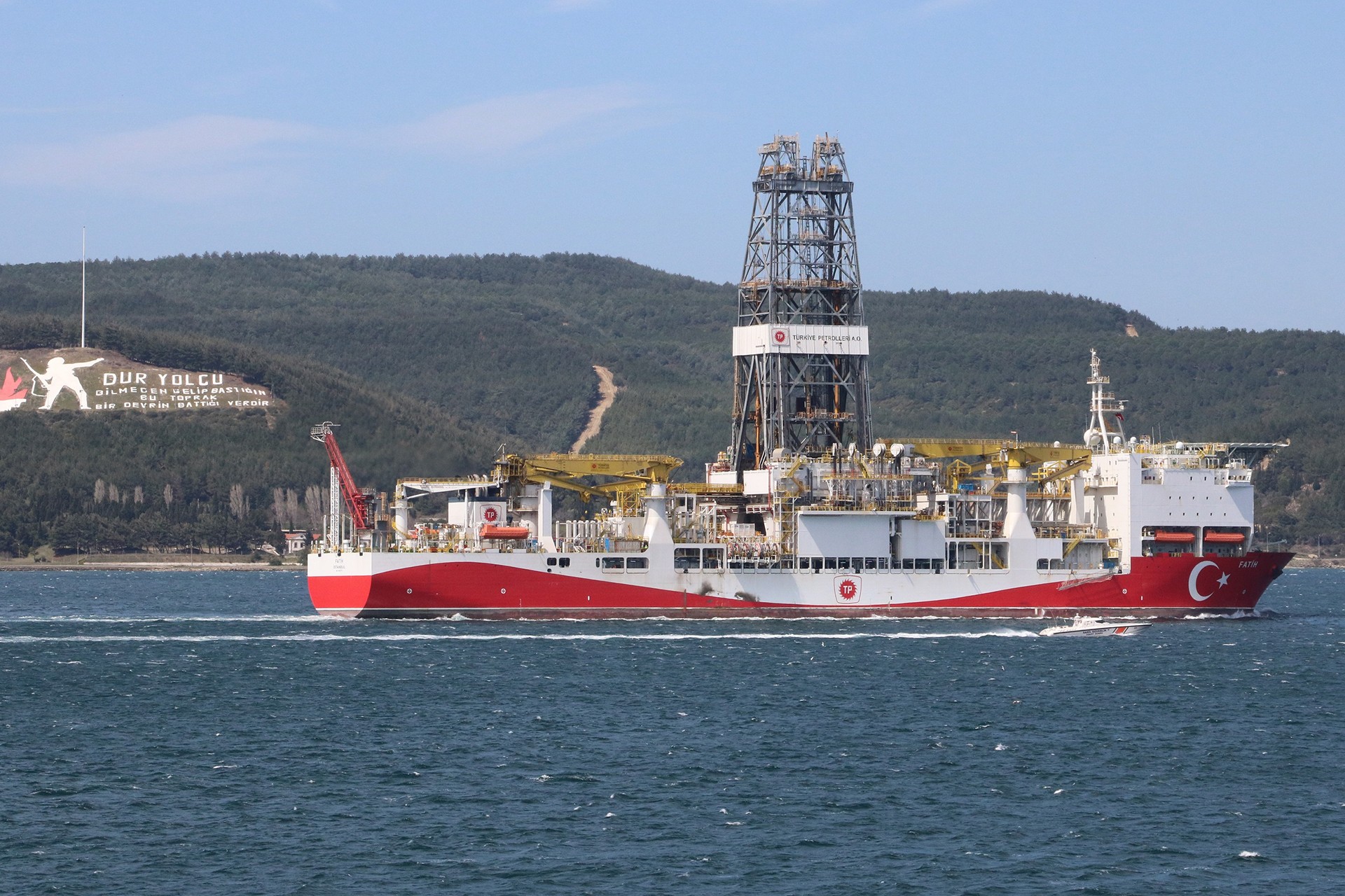 Dünya basınında Türkiye'nin doğal gaz keşfi yorumu: Olumlu ama oyun değiştirici değil