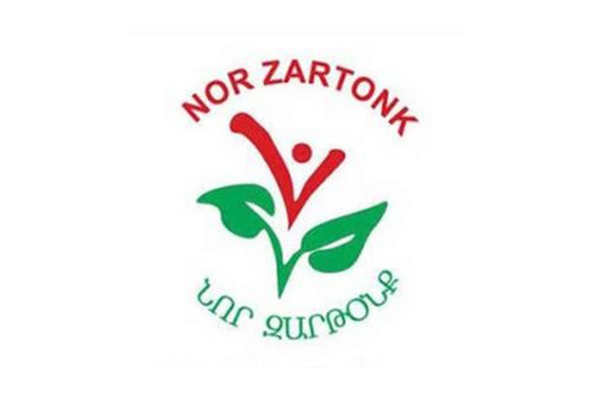 Nor Zartonk logosu