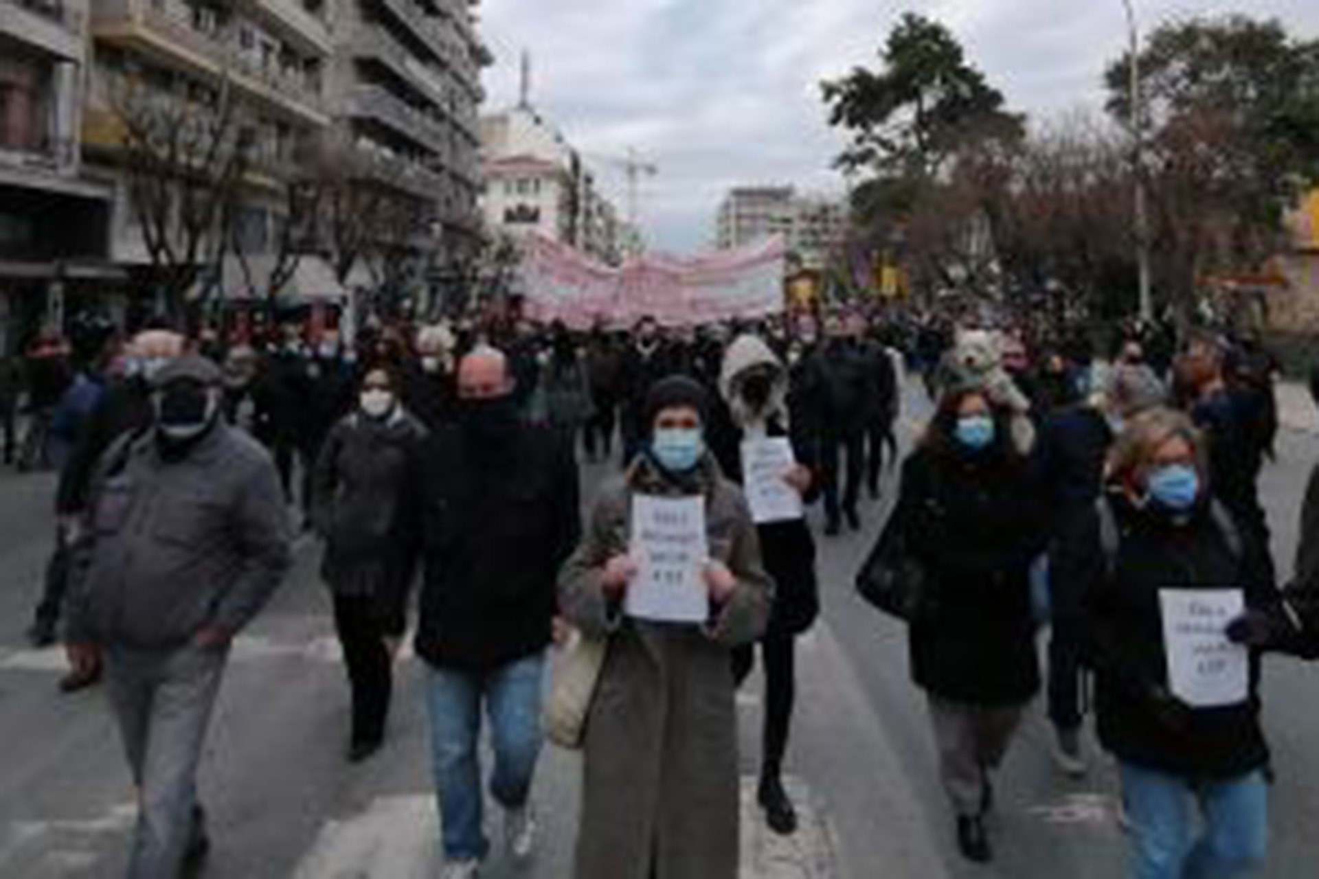 Yunanistan'da öğrenciler yürüdü