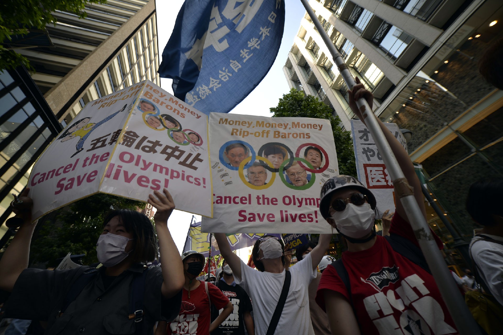 2020 Tokyo Olimpiyat Oyunları protesto edildi