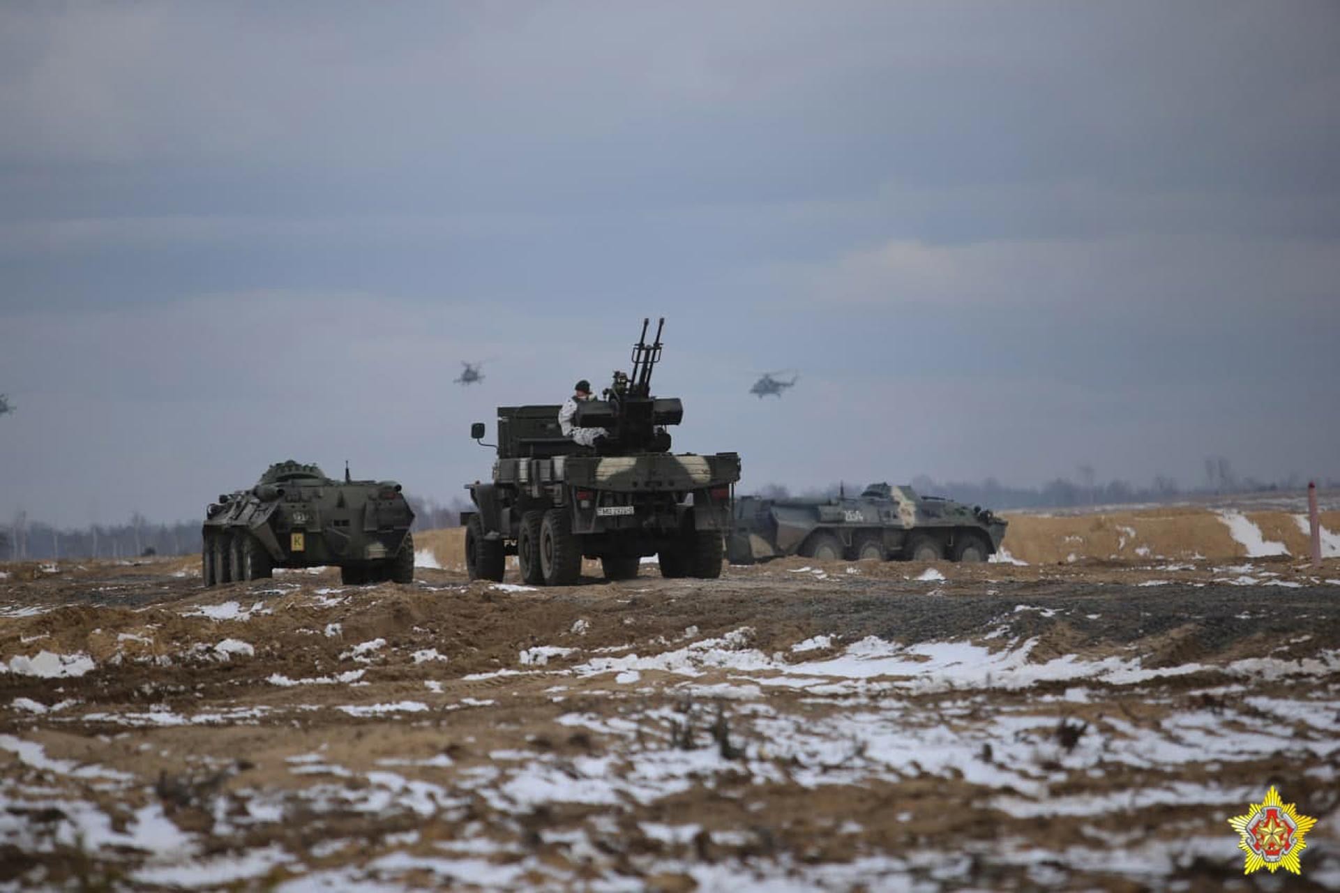 Belarus ve Rus orduları