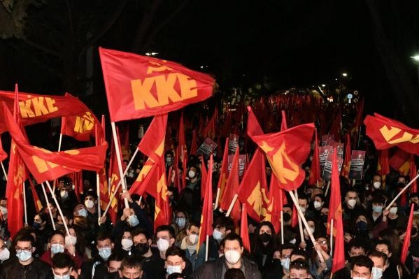 KKE bayrağı