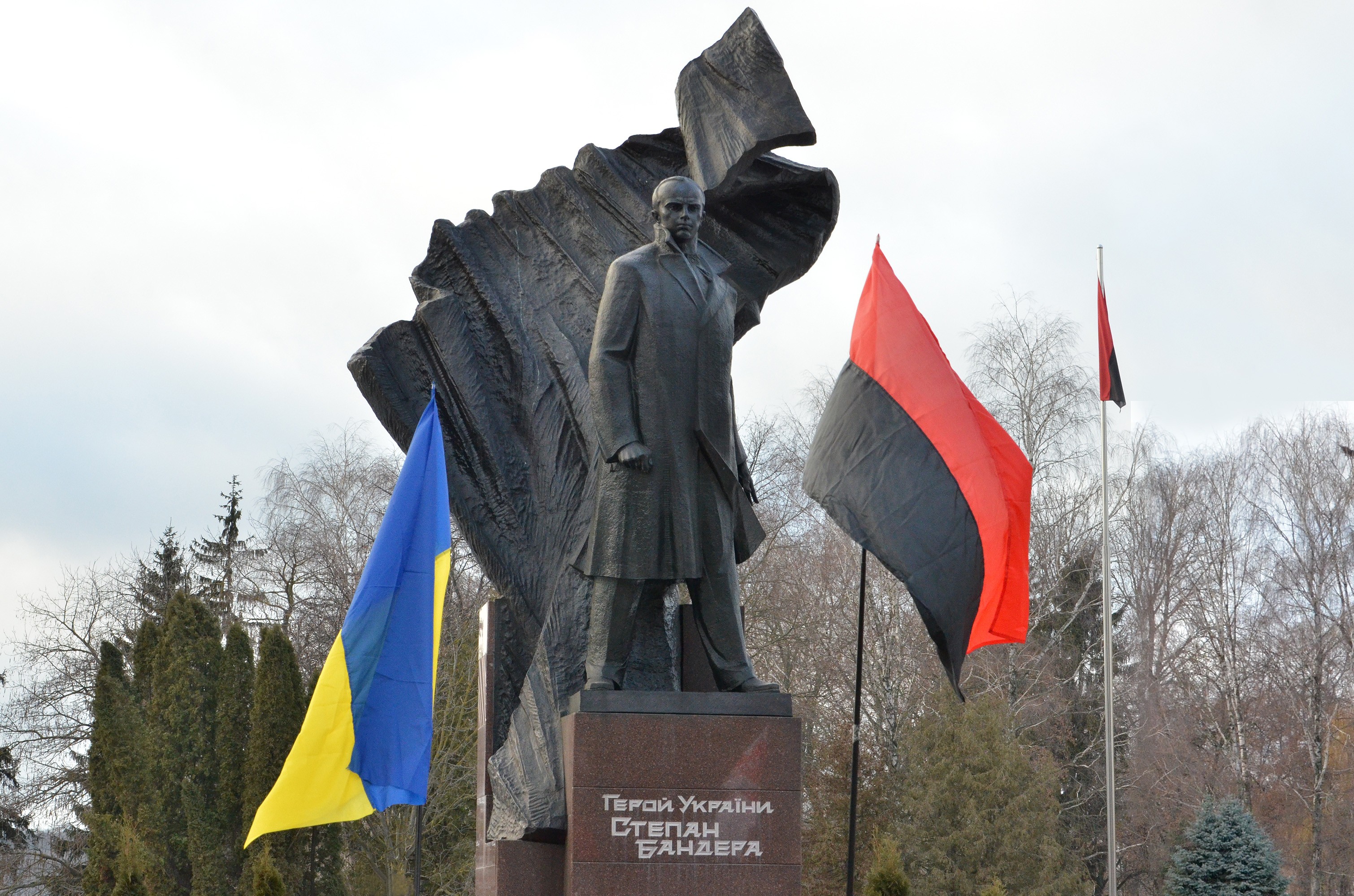 Stepan Bandera anıtı