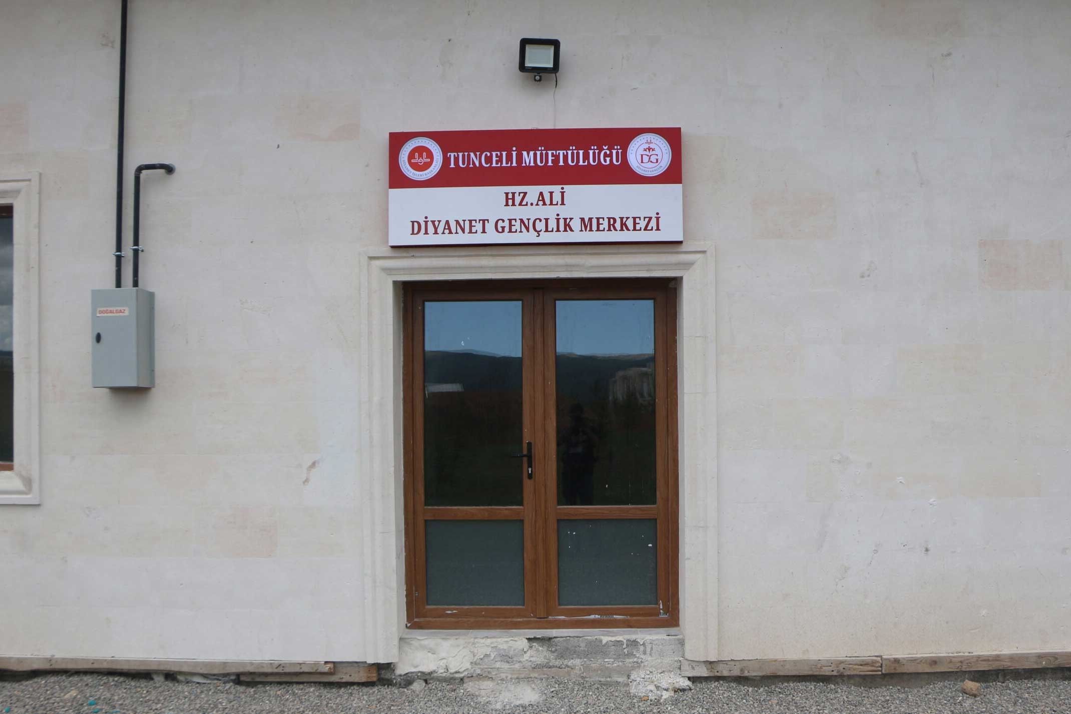 Hz. Ali Diyanet Gençlik Merkezi