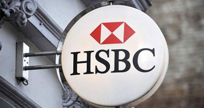 HSBC binlerce çalışanı çıkarmaya hazırlanıyor