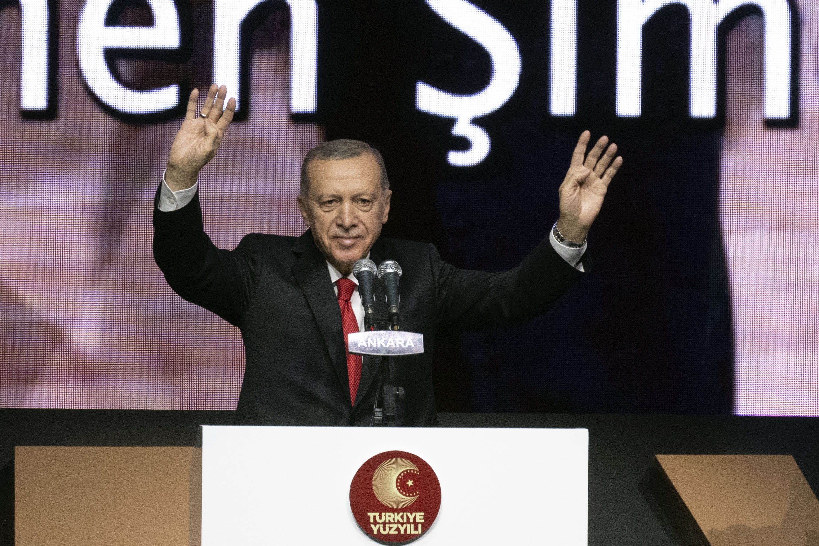 Recep Tayyip Erdoğan, Türkiye Yüzyılı toplantısında